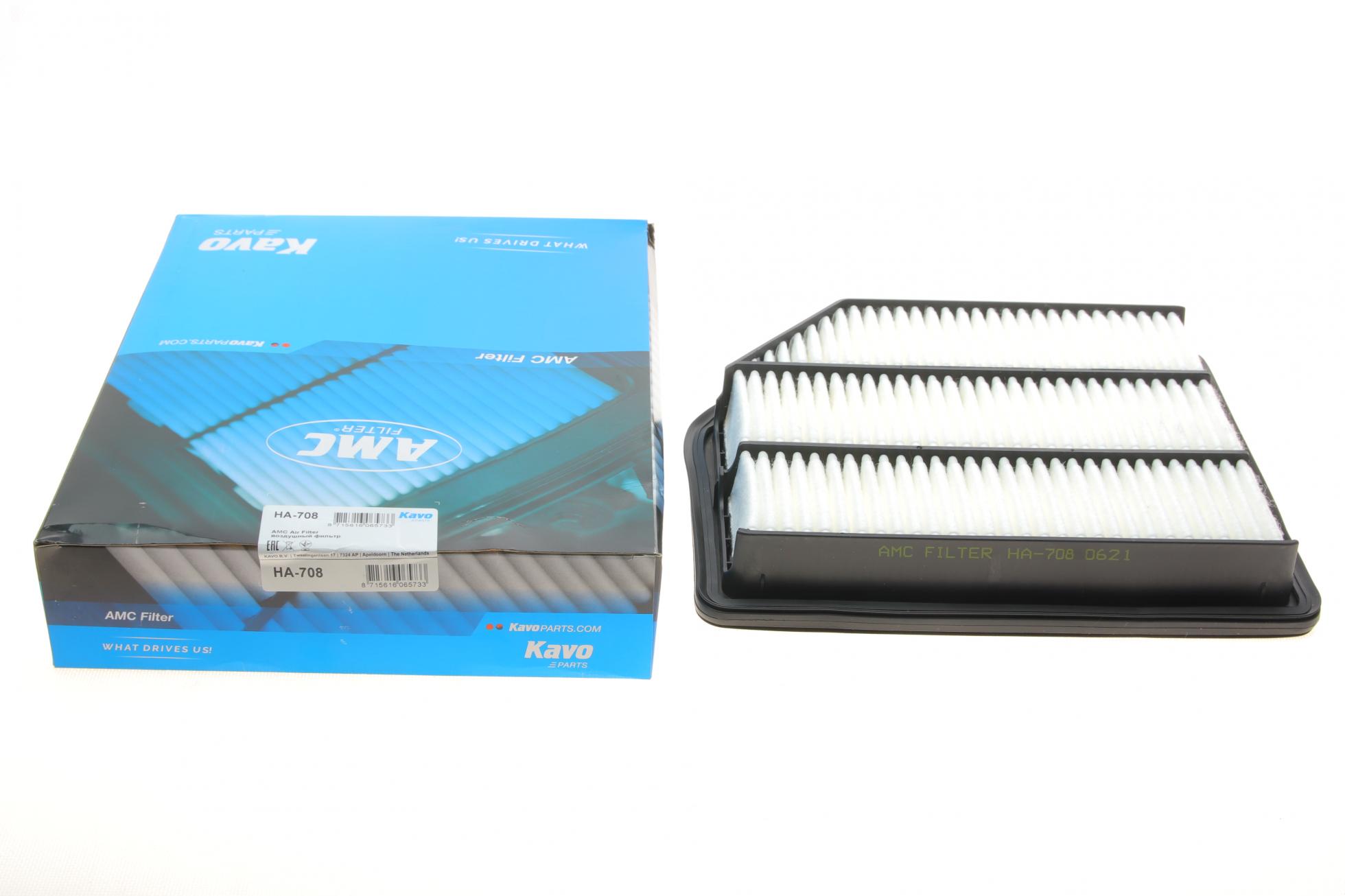 HA708 KAVO PARTS